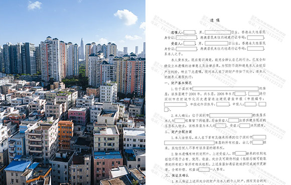 案例4