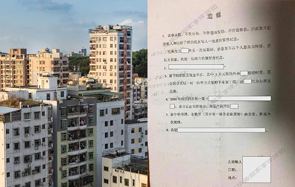 案例1
