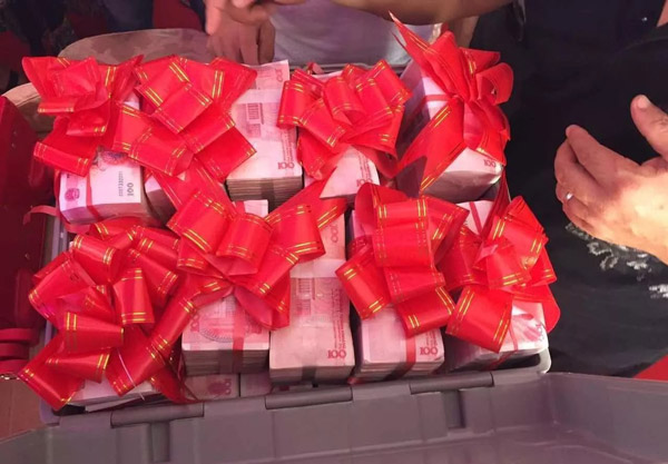 已经生育了小孩，要离婚男方起诉要彩礼会怎么判