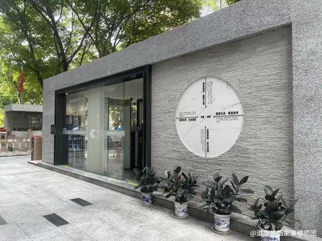 原配遇怀孕第三者索赔500万!广东道华律师事务所婚姻家事律师团唐云虹律师:三步助原配保全财产、和平维权(图2)