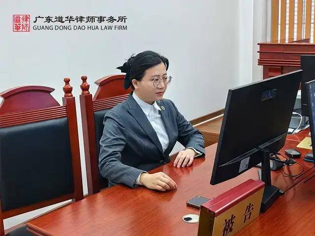 深圳婚姻继承律师以案说法,全面解析赡养费纠纷中被告缺席的先予执行(图2)