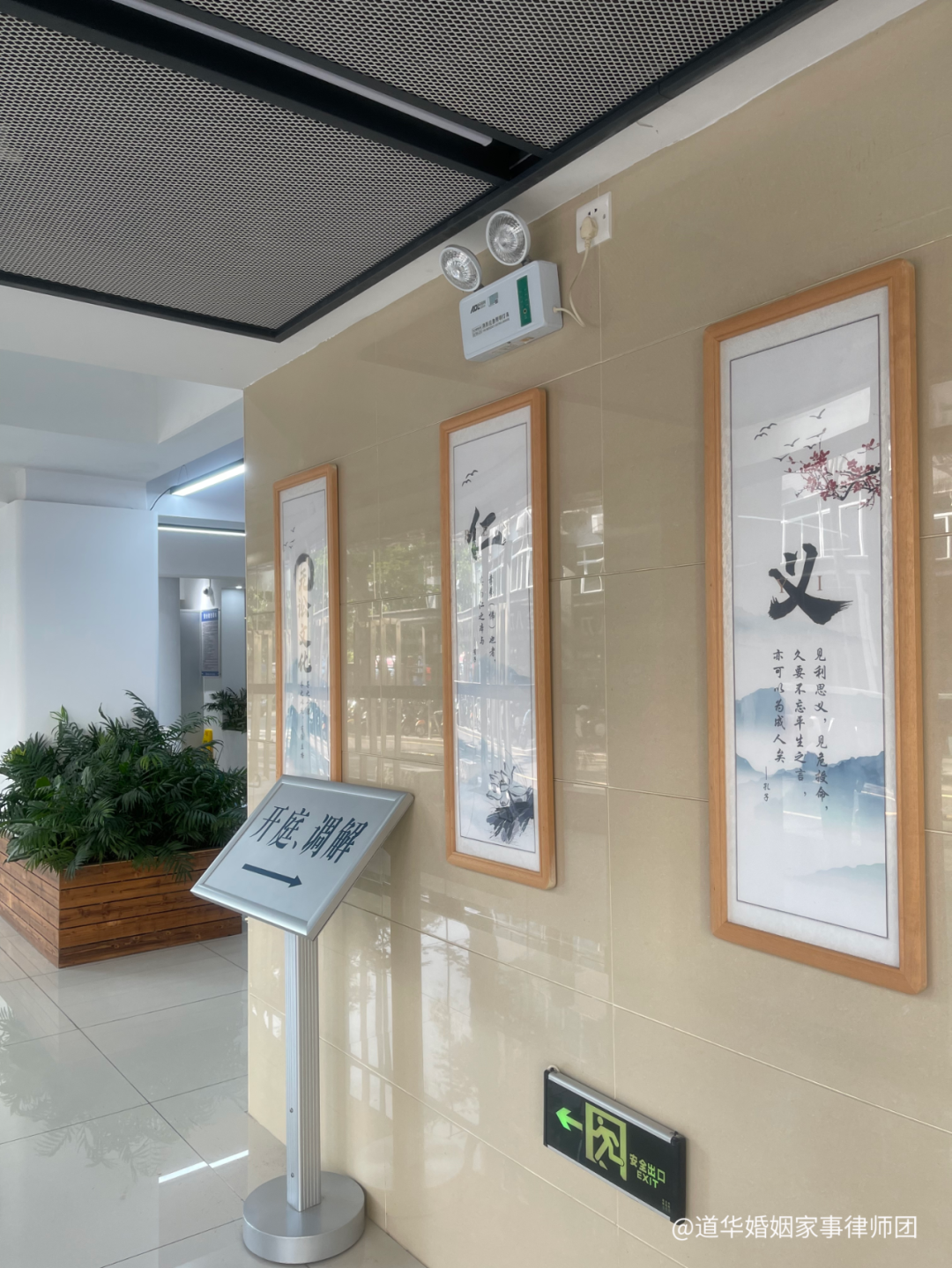 深圳同居子女抚养纠纷,唐云虹律师反诉胜诉,争取抚养权+驳回不合理诉求(图3)