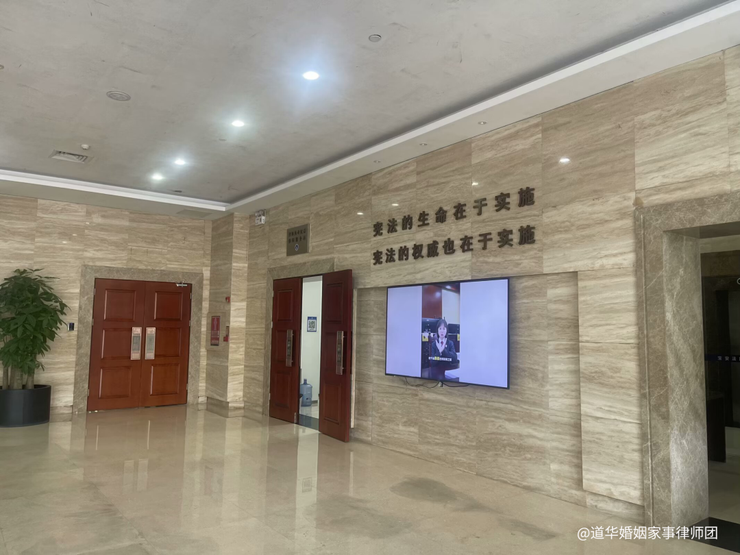 深圳同居子女抚养纠纷,唐云虹律师反诉胜诉,争取抚养权+驳回不合理诉求(图2)