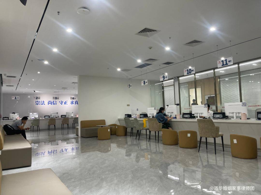 宝安法院离婚案，双方就探视、抚养争执不下，道华唐云虹律师以分阶段+单双年数探视方案，疏导情绪、精准破局，当庭达成合法有效调解。(图3)