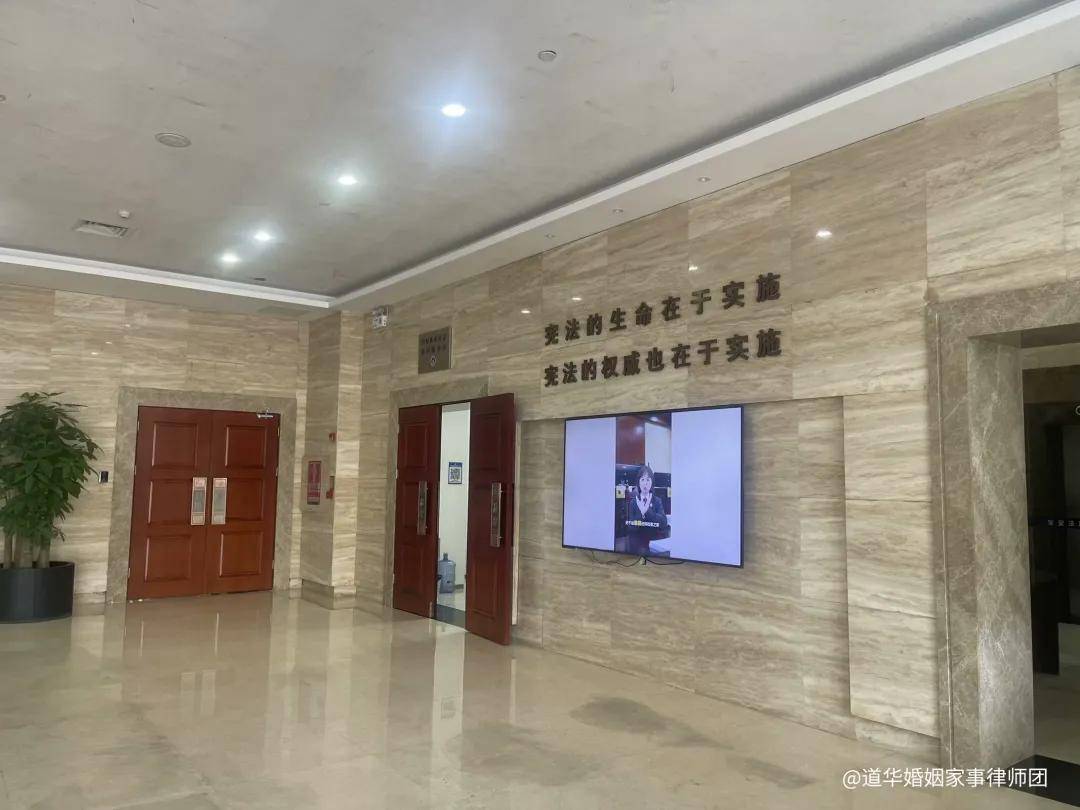 深圳专业离婚财产分割律师唐云虹以案析法—婚姻存续期间财产分割与债务清偿的司法认定(图4)