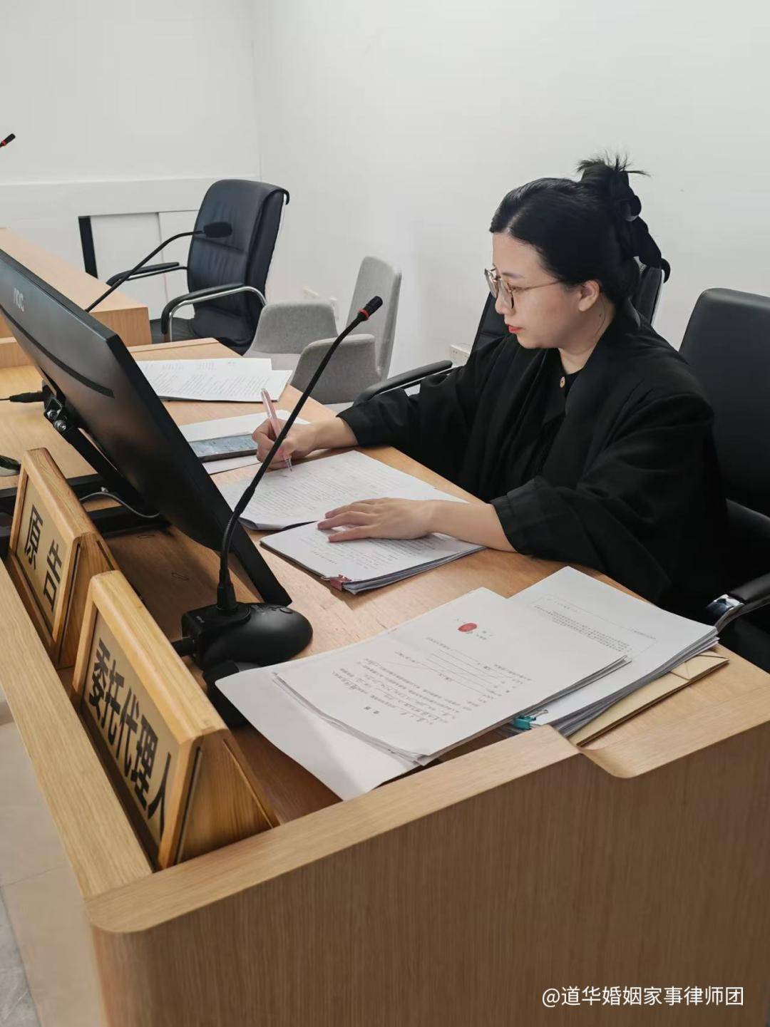 深圳专业离婚财产分割律师唐云虹以案析法—婚姻存续期间财产分割与债务清偿的司法认定(图6)