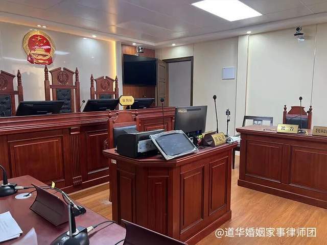 深圳遗产继承律师唐云虹谈法定继承纠纷案件的法律适用与裁判要点(图3)