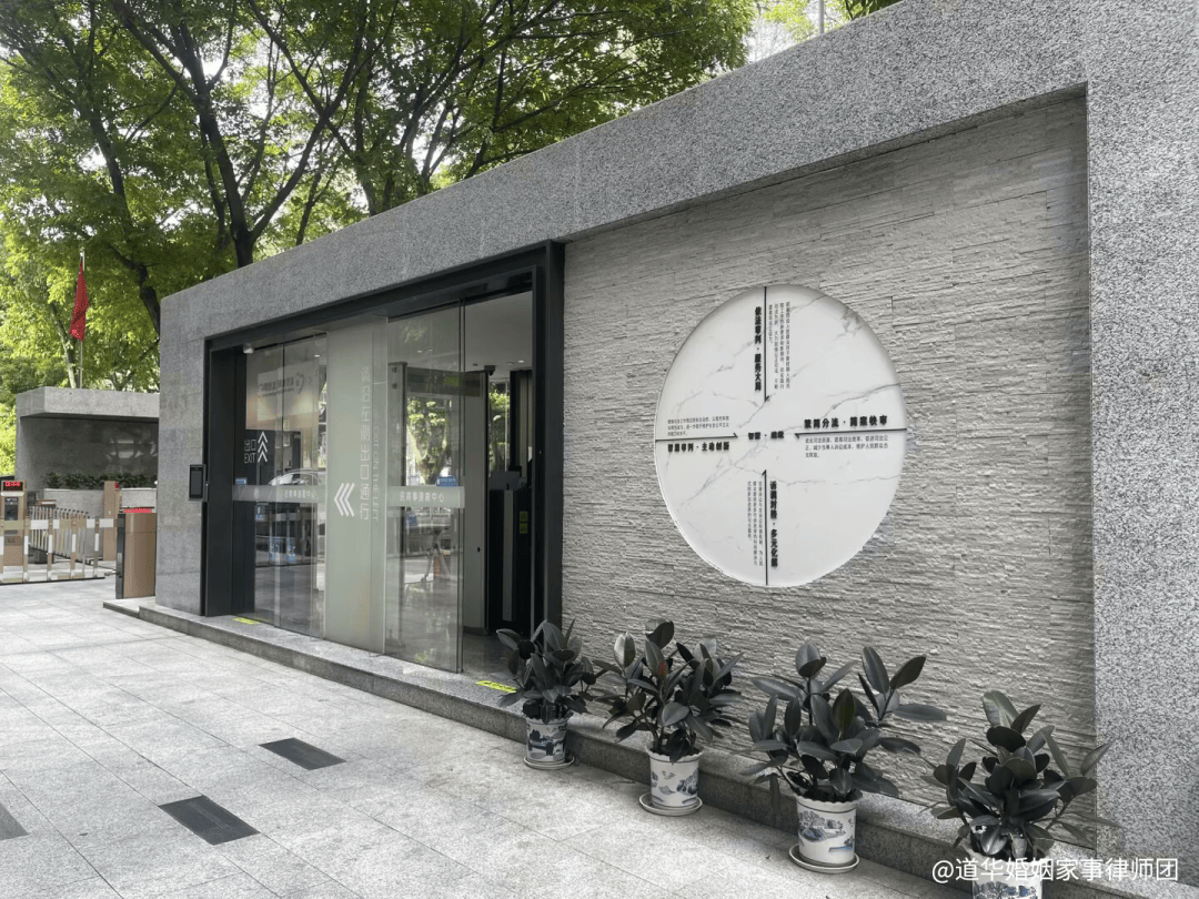 深圳专业遗产继承纠纷律师唐云虹谈遗赠扶养协议的扶养人主体资格及协议效力的司法认定(图3)