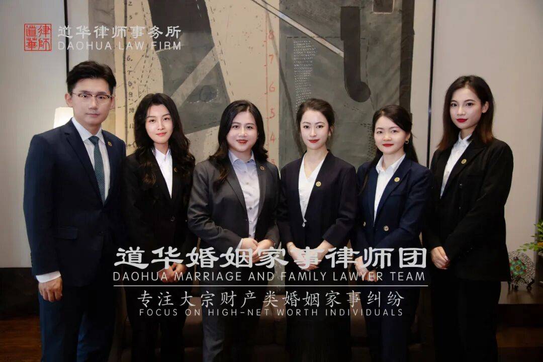 深圳专业遗产继承纠纷律师唐云虹谈遗赠扶养协议的扶养人主体资格及协议效力的司法认定(图5)