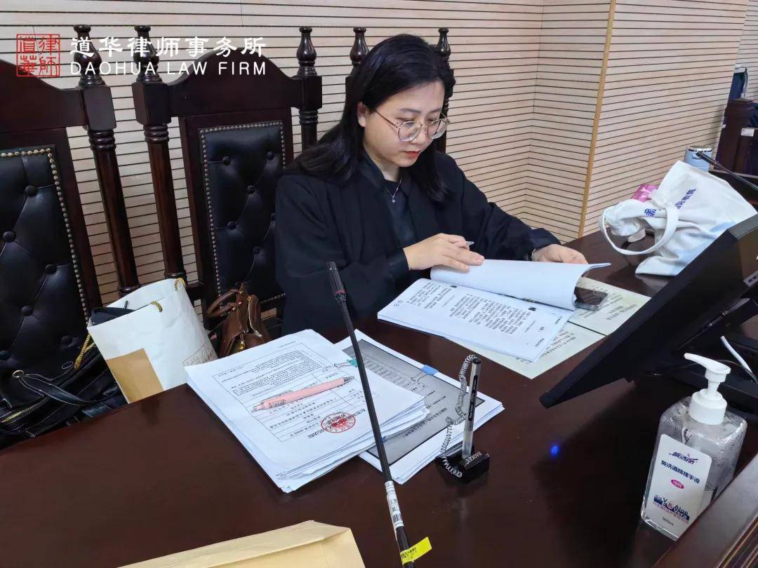 夫妻离婚女方暴力抢夺并藏匿3岁女儿,道华律师代理男方强势维权,护航人身保护令落地,接回被抢夺女儿。(图4)