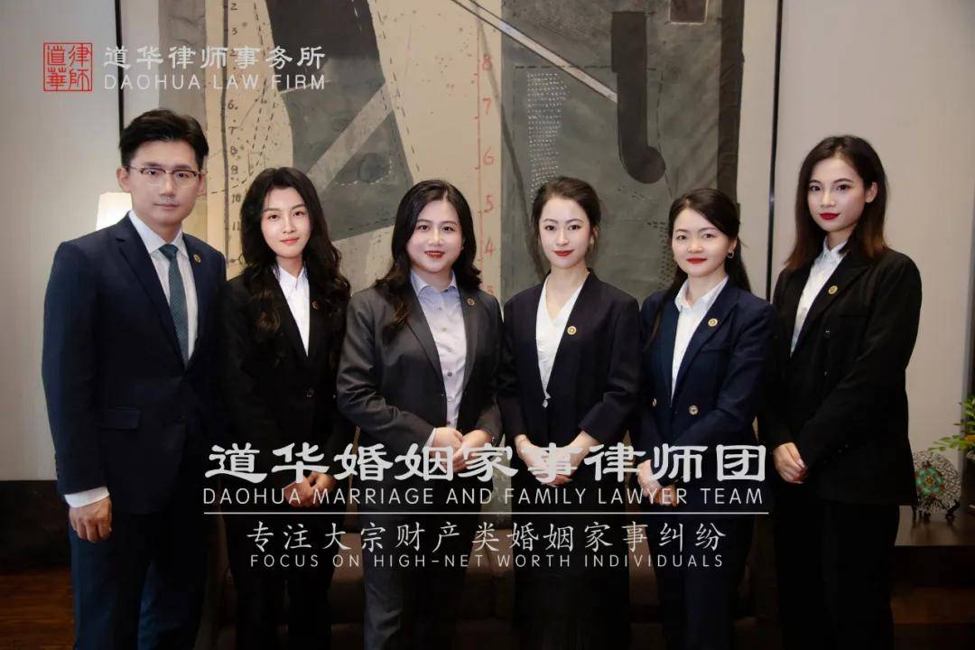 香港居民如何继承内地房产？深圳专业涉港继承律师唐云虹结合广东道华律师事务所在涉港房产继承的实务经验进行解析(图5)