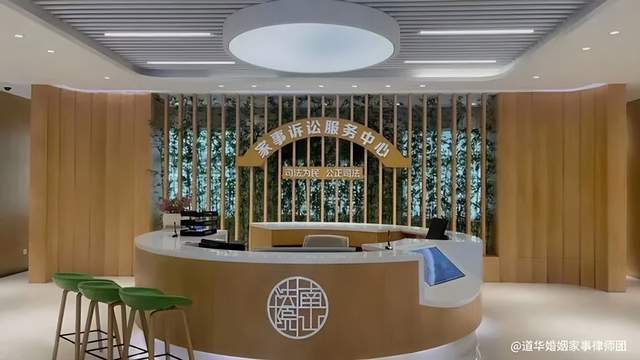 深圳专业离婚律师唐云虹解析婚姻的真相：包容有度，止损有时(图3)