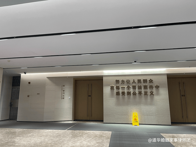 深圳专业离婚律师唐云虹解析婚姻的真相：包容有度，止损有时(图4)