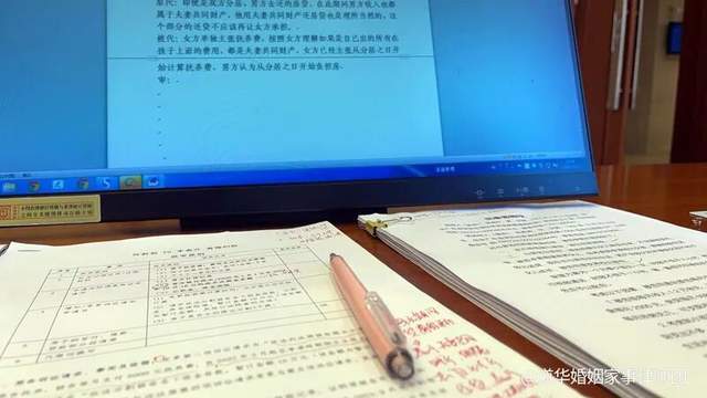 深圳专业离婚律师唐云虹解析婚姻的真相：包容有度，止损有时(图5)