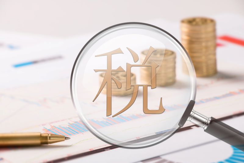 深圳专业继承律师：继承房产需要交税吗，具体要交哪些费用？(图1)
