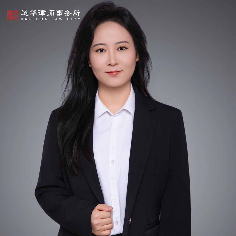 王倩