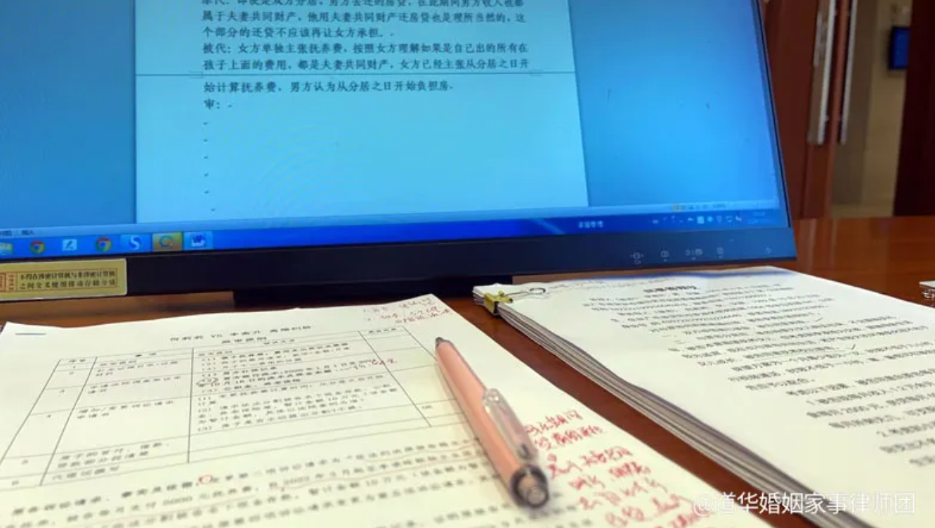 深圳专业的遗产继承律师唐云虹—遗产继承纠纷办案心得:先析产定范围、核验遗嘱效力,