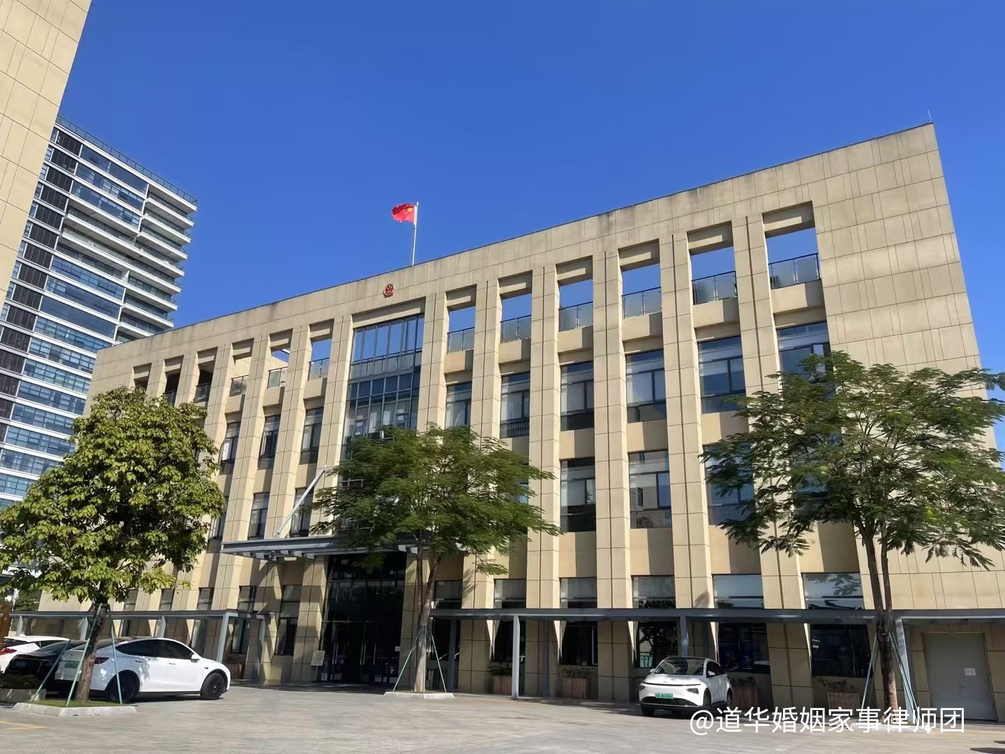 婚后给婚前房产加名，离婚补偿金额怎么定？深圳擅长离婚财产分割律师唐云虹普法支招
