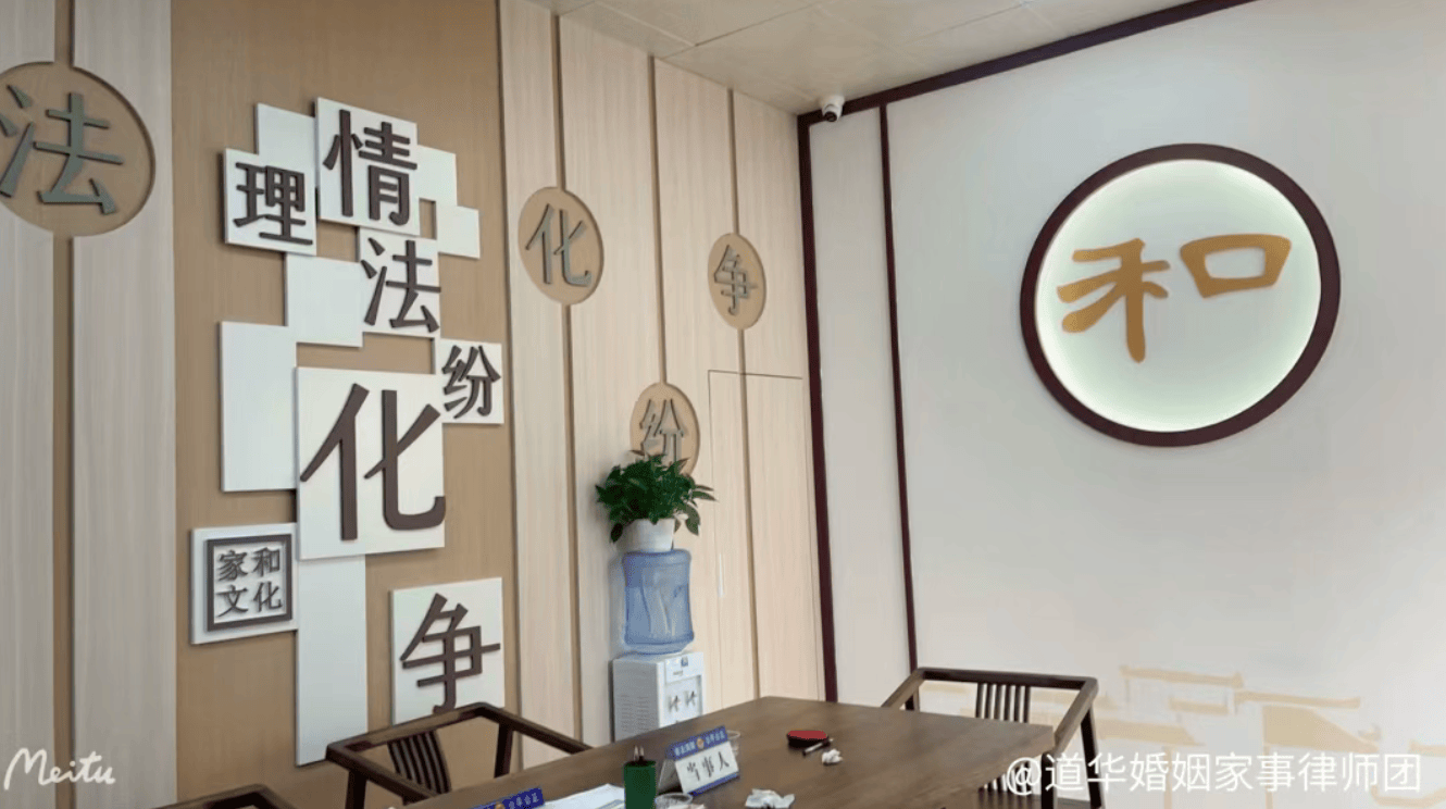 微信图片_20260626114406_148_30.png