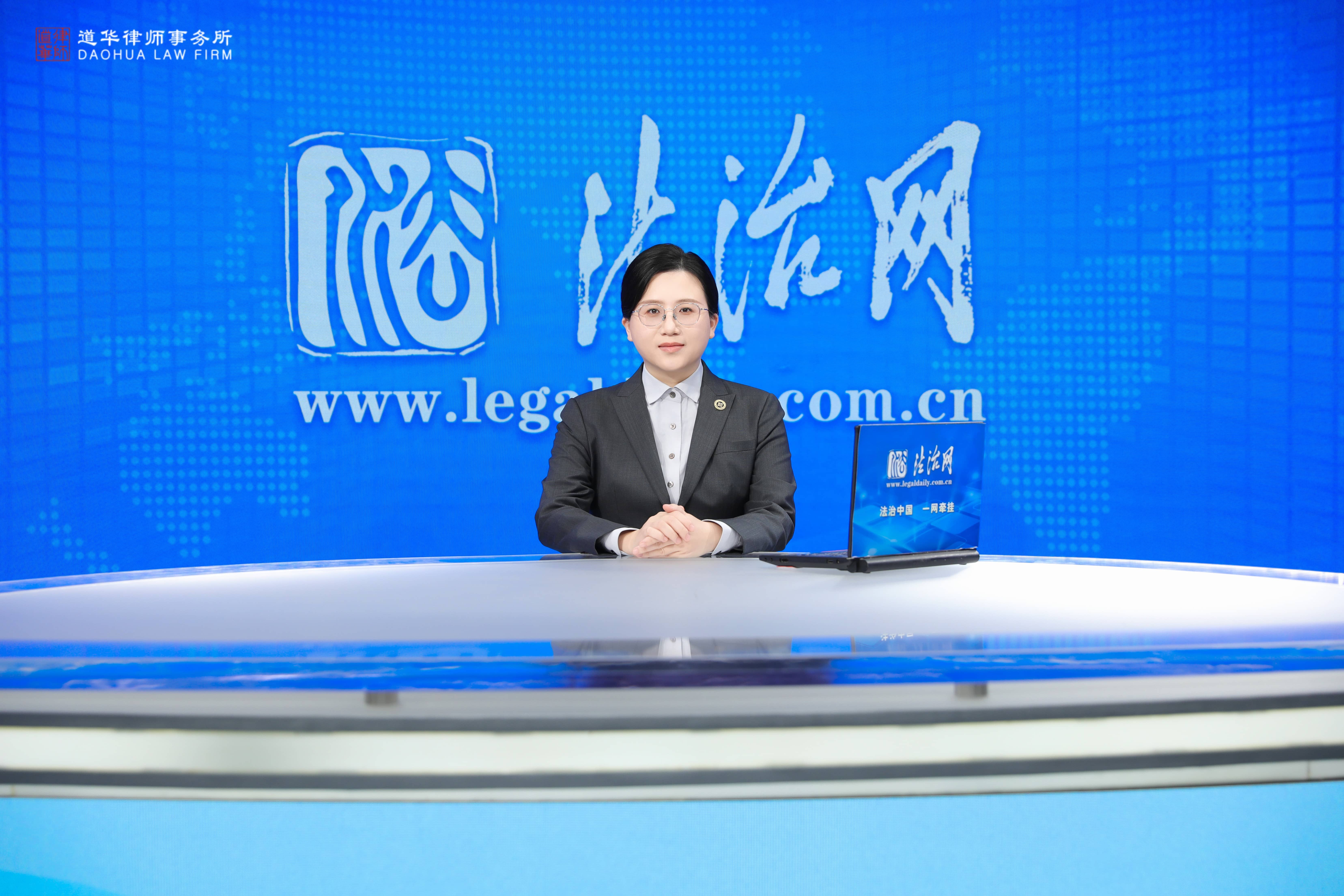 法治网·专访（三）| 聚焦湾区香港外籍小产权房遗产继承难题｜广东道华唐云虹律师，