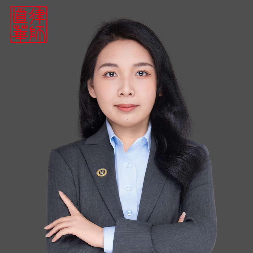 王琳