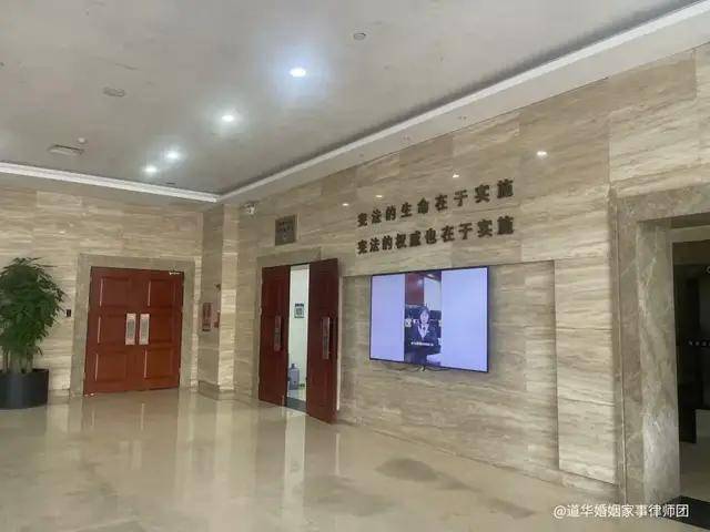 婚前财产与婚后财产混同,离婚财产怎么分割?深圳离婚律师唐云虹帮你厘清夫妻财产混同形态,掌握离婚财产维权证据(图3)