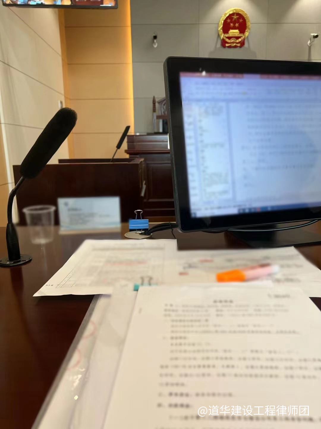 婚前财产与婚后财产混同，离婚财产怎么分割？深圳离婚律师唐云虹帮你厘清夫妻财产混同形态，掌握离婚财产维权证据