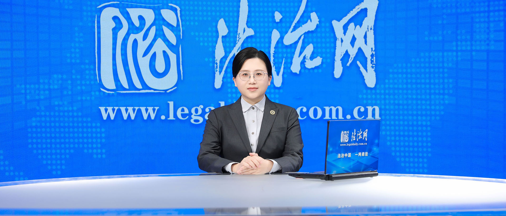 法治网·专访 | 专业婚姻家事律师-广东道华律师事务所首席律师唐云虹受邀，深度解析婚姻继承财产分割与财富传承实务与要点
