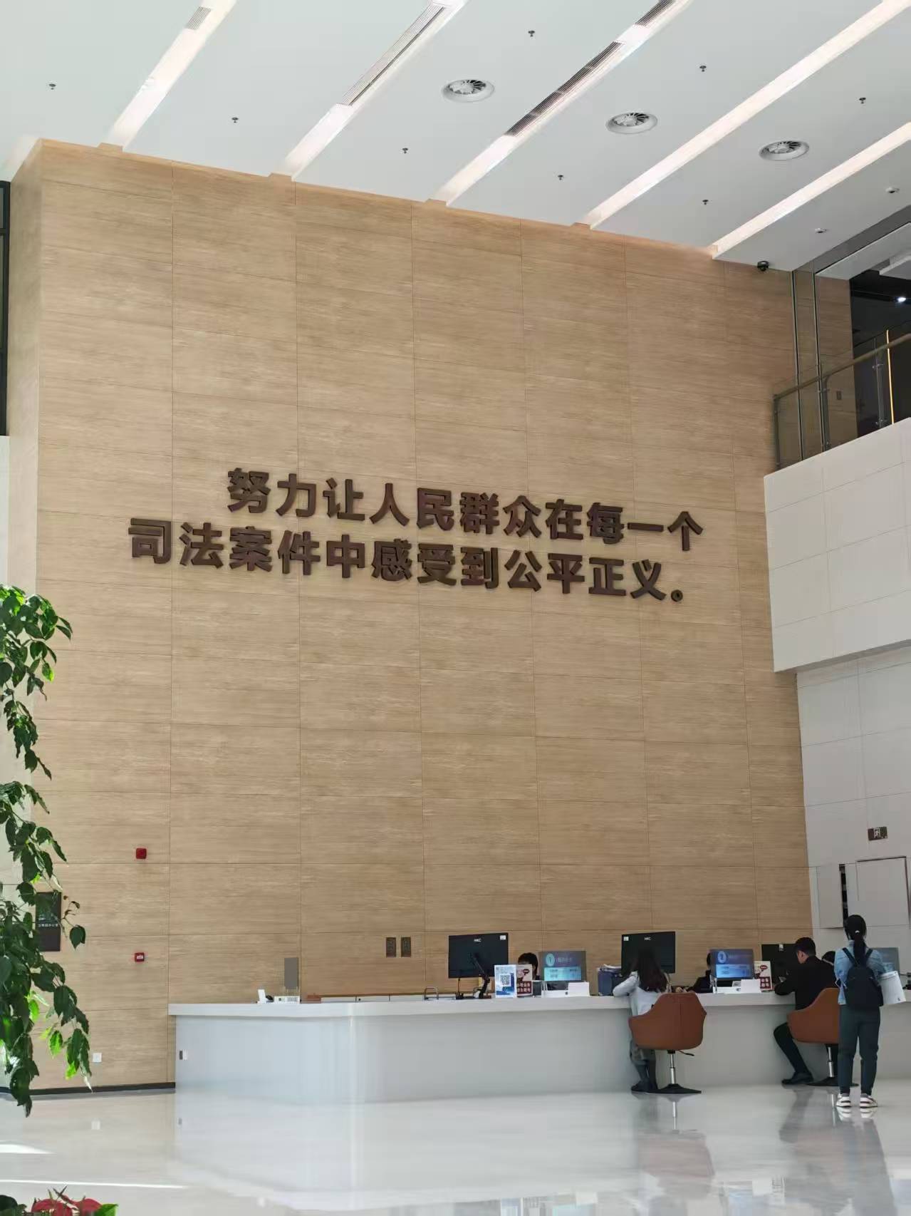 丈夫婚内给第三者转账，妻子能追回吗？深圳专业离婚律师唐云虹解读婚内赠与财产追回裁判逻辑