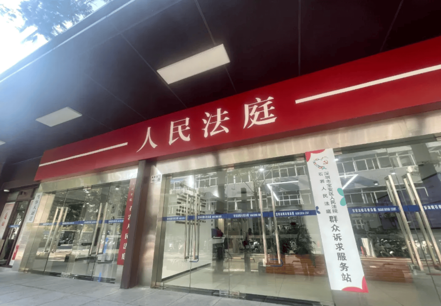 文章配图-1