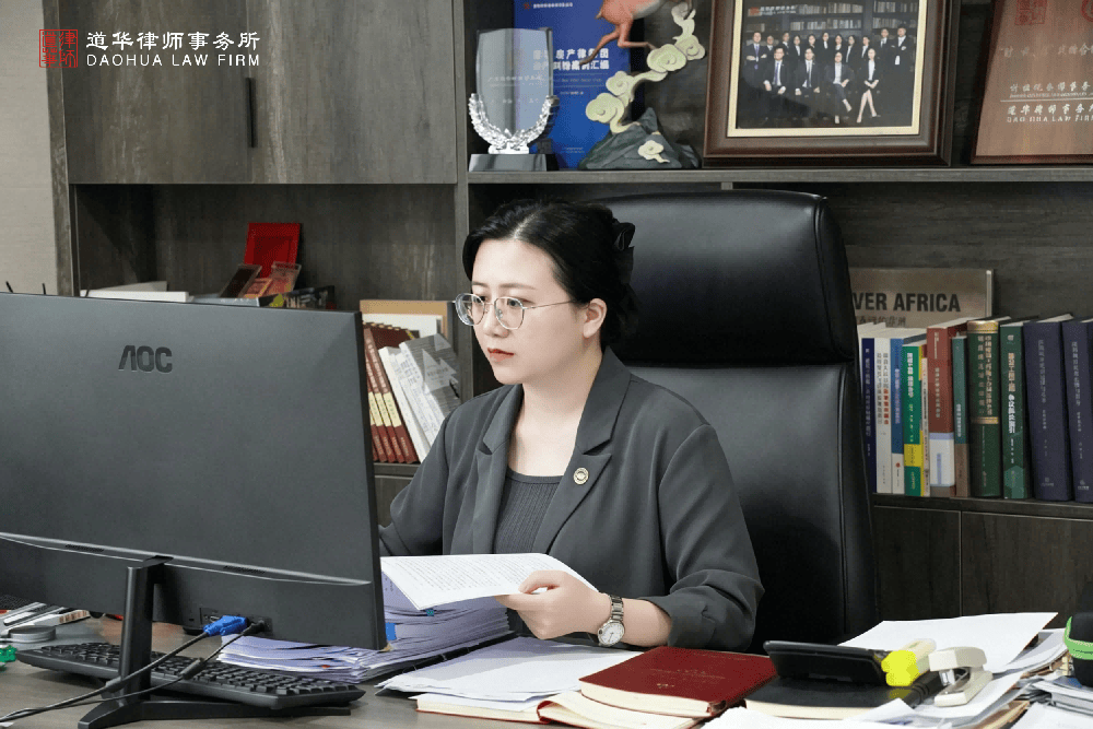 微信图片_20260814094144_446_285.png