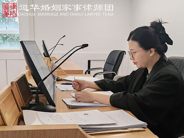 道华婚姻·经典案例l唐云虹律师亲办经典婚姻家事案例:特殊儿童抚养权、多家公司股权