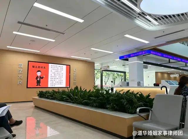 婚内赌博屡教不改引离婚诉讼!广东道华婚姻家事律师团主任唐云虹以案释法解析过错认定,梳理家事案件裁判逻辑(图2)