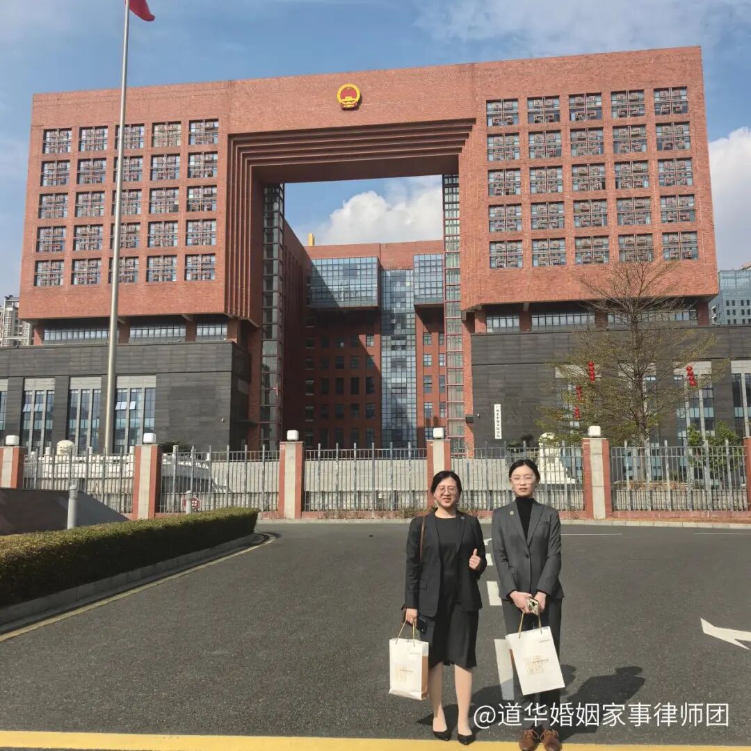 深圳离婚律师唐云虹亲办经典婚姻家事案例：特殊儿童抚养权、多家公司股权、大额债权财产离婚调解办案纪实(图4)