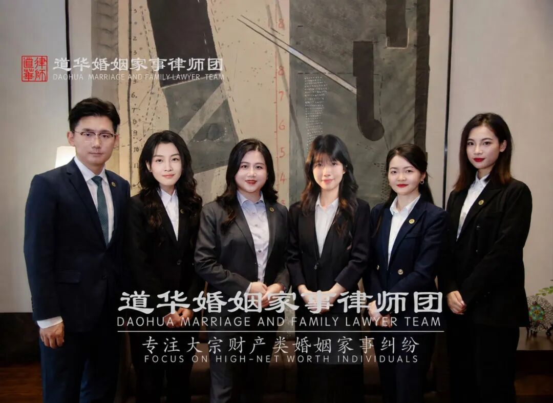深圳离婚律师唐云虹亲办经典婚姻家事案例：特殊儿童抚养权、多家公司股权、大额债权财产离婚调解办案纪实(图9)